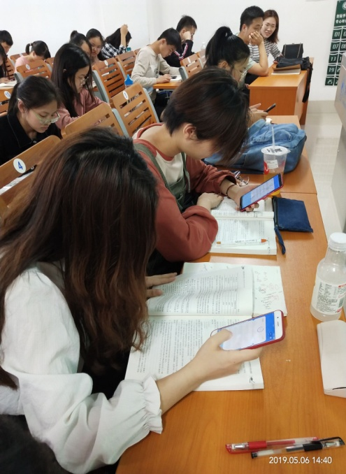 0007_通过会了吗微信小程序进行课堂测验