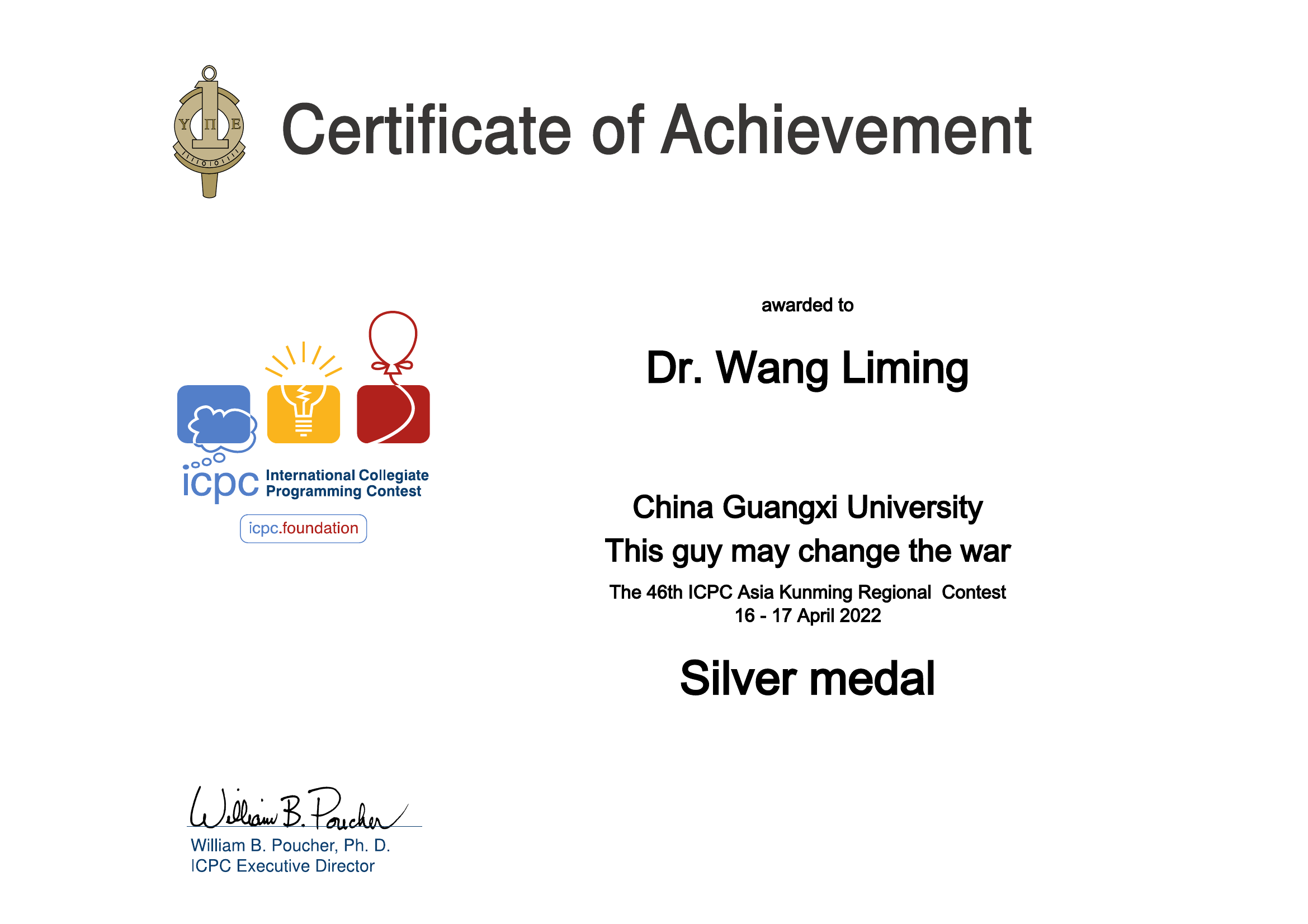 ACM-ICPC国际大学生程序设计竞赛