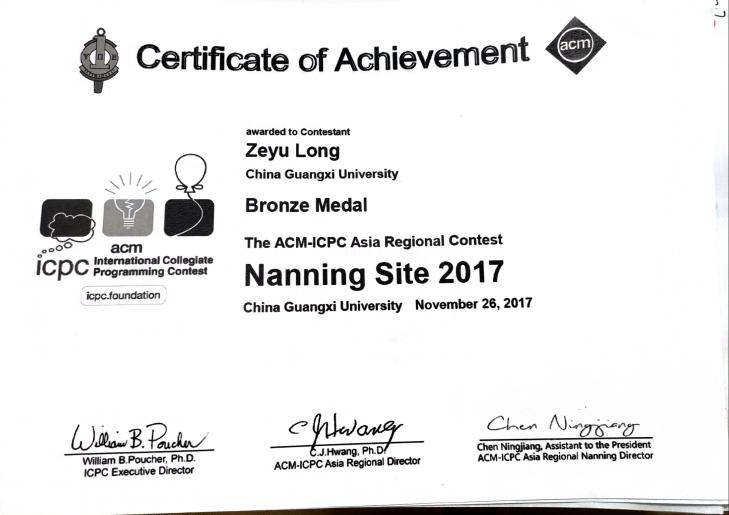 0005_ACM-ICPC国际大学生程序设计竞赛