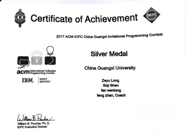 0006_ACM-ICPC国际大学生程序设计竞赛