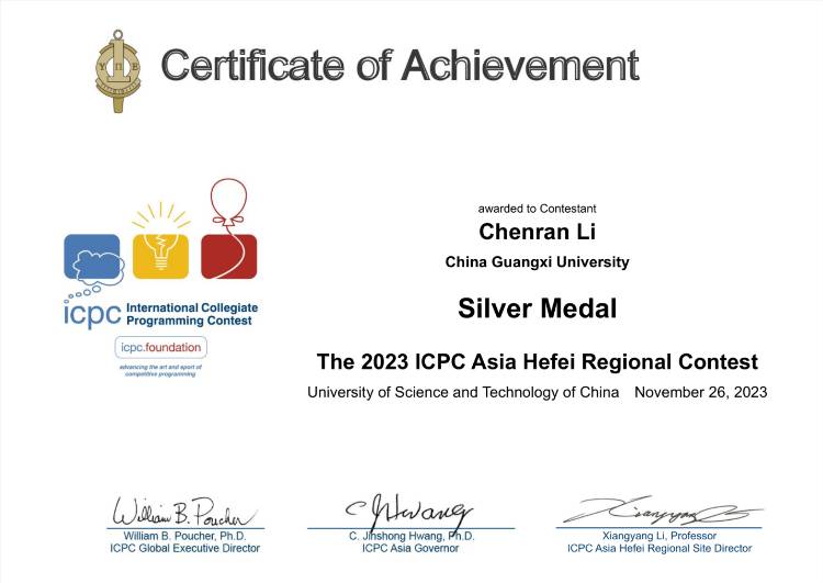 ACM-ICPC国际大学生程序设计竞赛