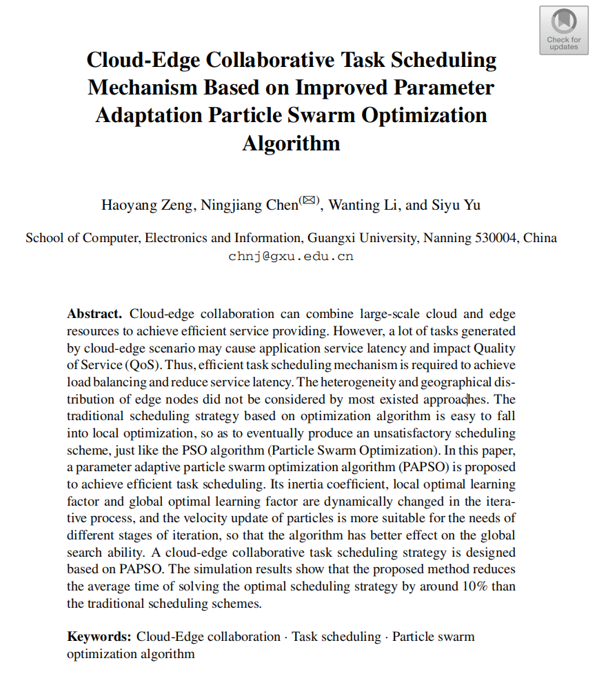Haoyang Zeng、Ningjiang Chen、Wanting Li、Siyu Yu. Cloud-Edge Collaborative Task Scheduling Mechanism Based on Improved Parameter Adaptation Particle Swarm Optimization Algorithm