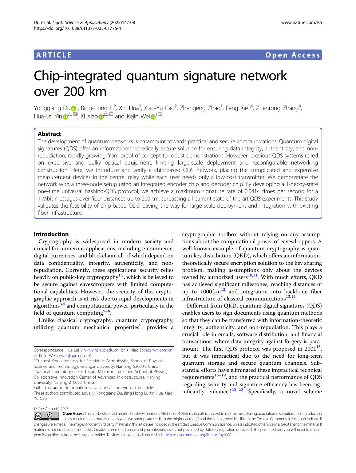 Zhenrong Zhang等.Chip-integrated quantum signature network over 200 km