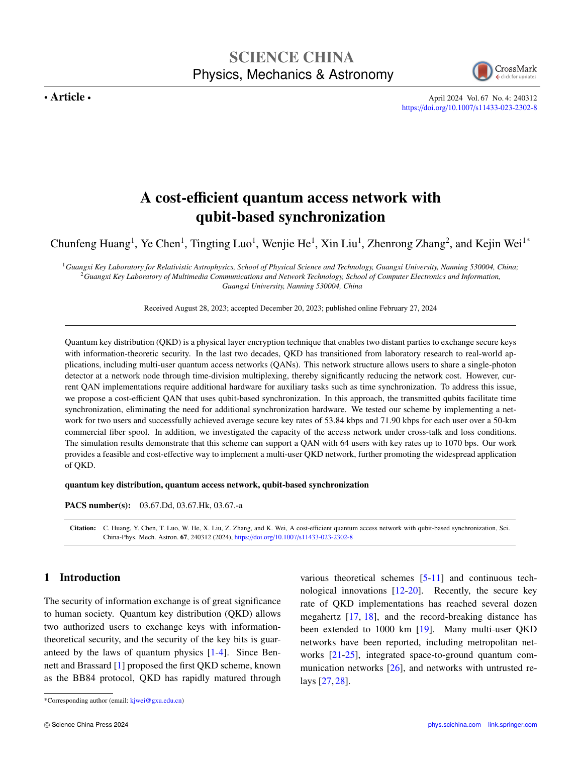 Zhenrong Zhang等.A cost-efficient quantum access network with qubit-based synchronization