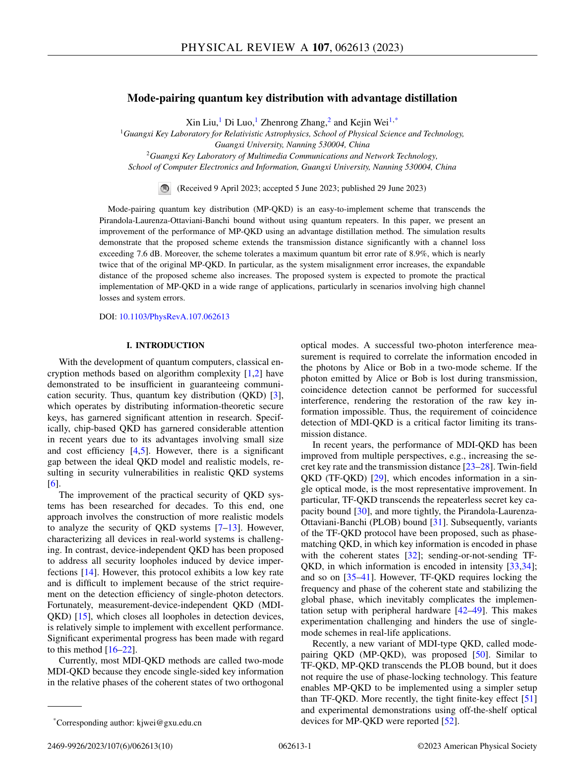 Zhenrong Zhang等.Mode-pairing quantum key distribution with advantage distillation