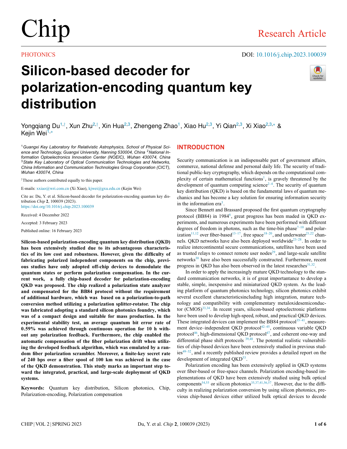 Yongqiang Du等.Silicon-based decoder for polarization-encoding quantum key distribution